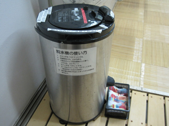 脱水機の写真